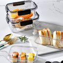 [Llevá 10, pagá 5] Frascos Herméticos de Vidrio Templado con Tapa Hermética +REGALO: 5 Vasos de Vidrio Long Drink