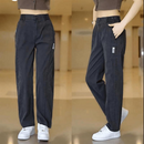 [Llevá 3 Pagá 2] Pantalón Femenino en Jeans (Encanto y Estilo para tu día a día)