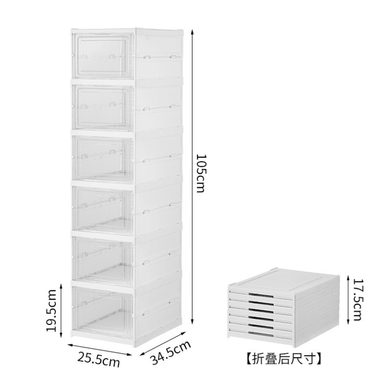 [Llevá 2 Pagá 1] Zapatera Modular SmartBox con Puertas Retráctiles (Organización Inteligente y Diseño Moderno!)